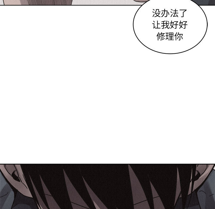 第44话 热血格斗49