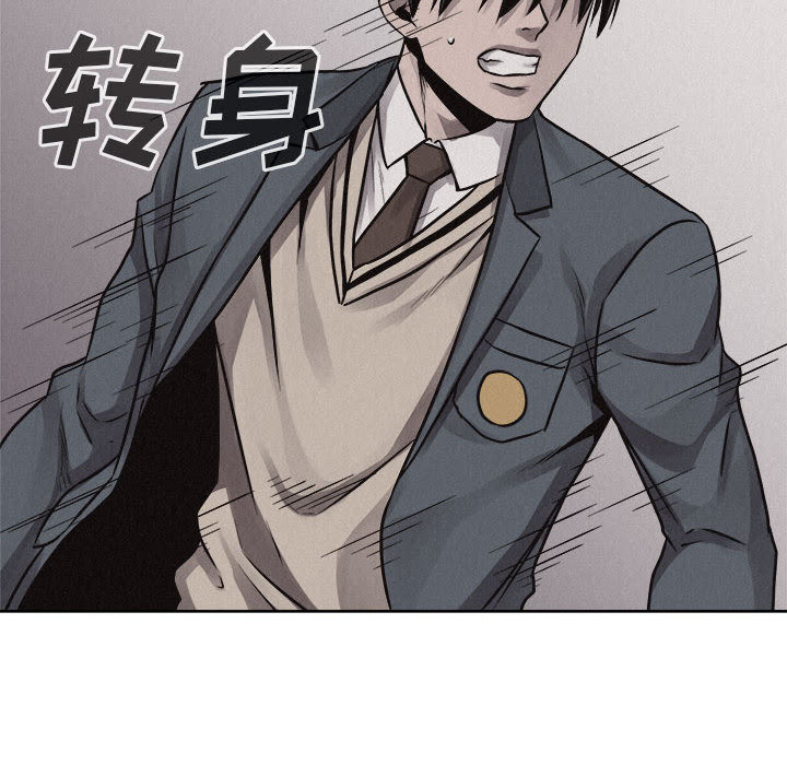 第45话 热血格斗19