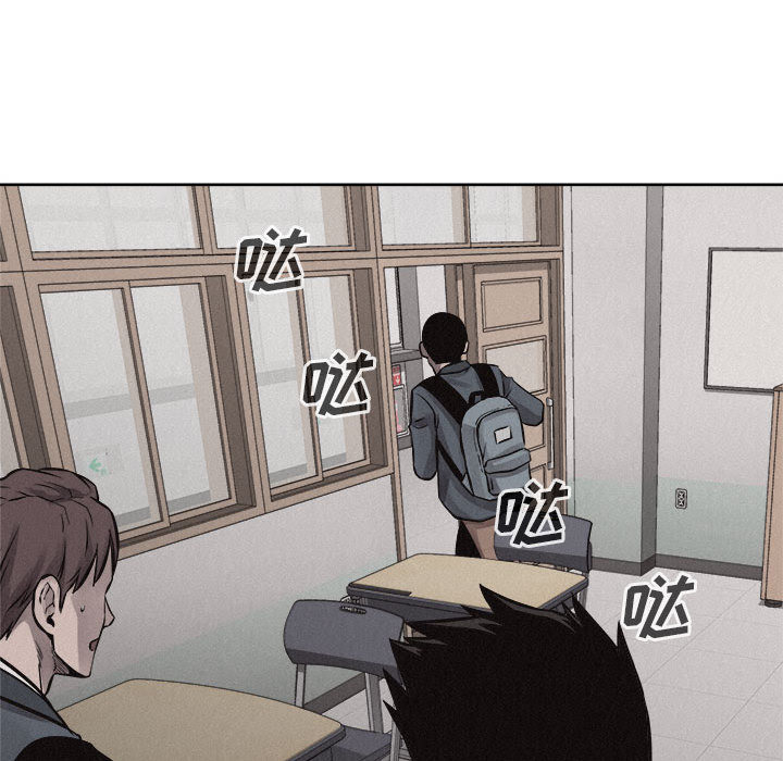 第45话 热血格斗22