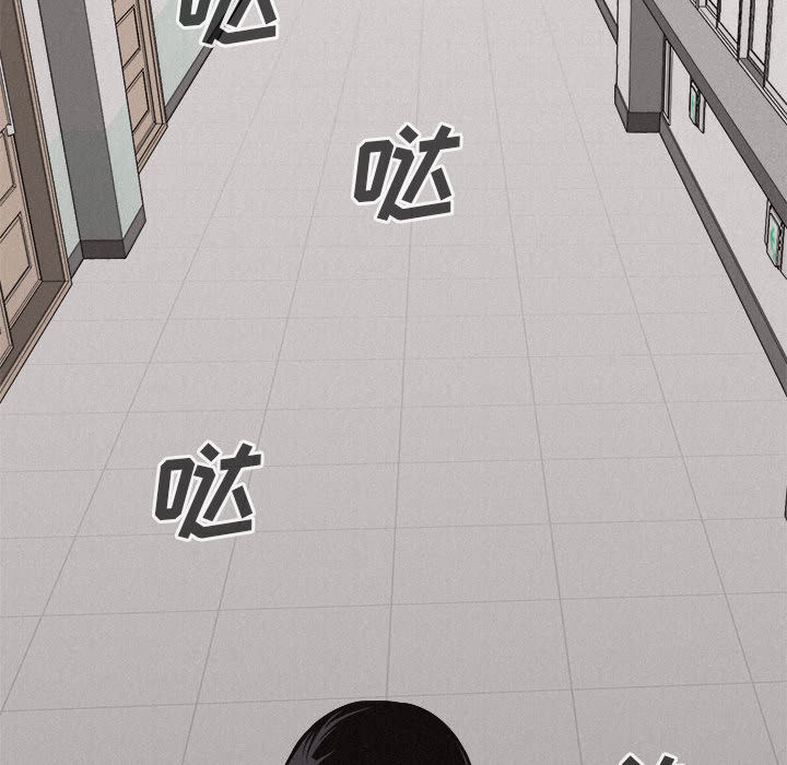 第45话 热血格斗28