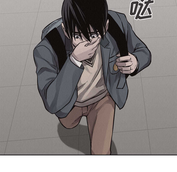 第45话 热血格斗29