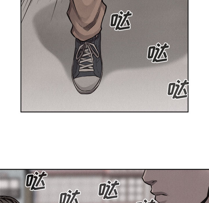 第45话 热血格斗33