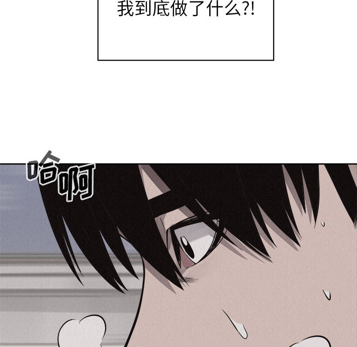 第45话 热血格斗35