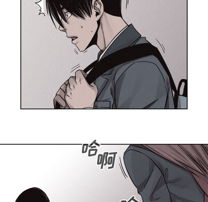 第45话 热血格斗55