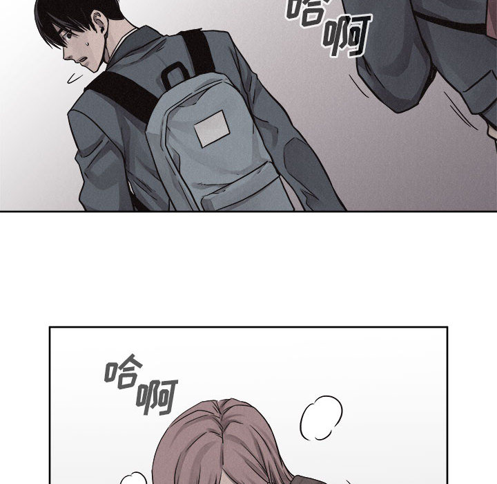 第45话 热血格斗56