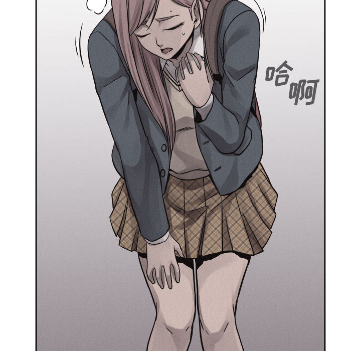第45话 热血格斗57