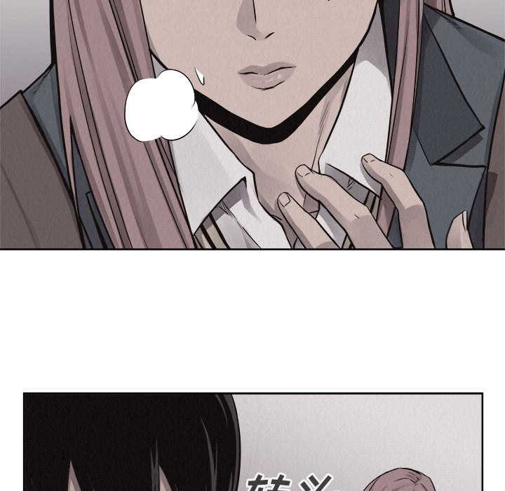 第45话 热血格斗59