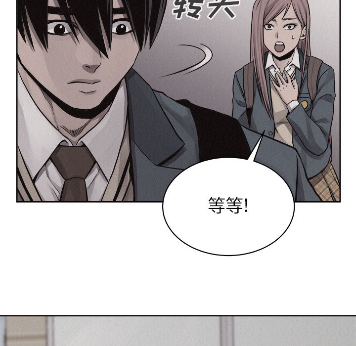 第45话 热血格斗60