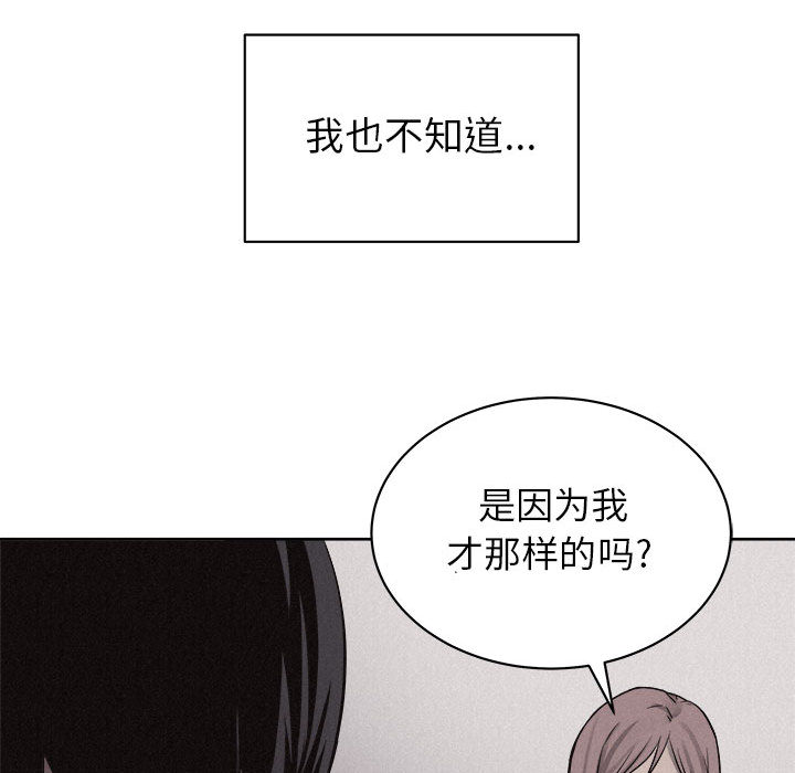 第45话 热血格斗64