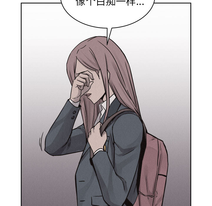 第45话 热血格斗91