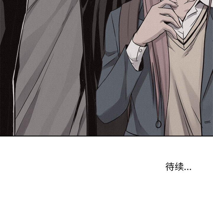 第45话 热血格斗94