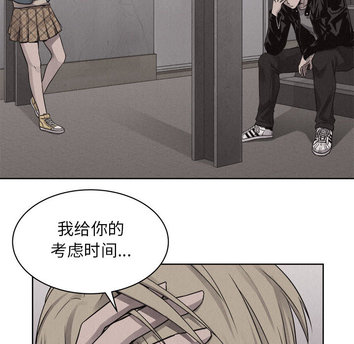 第46话 热血格斗28