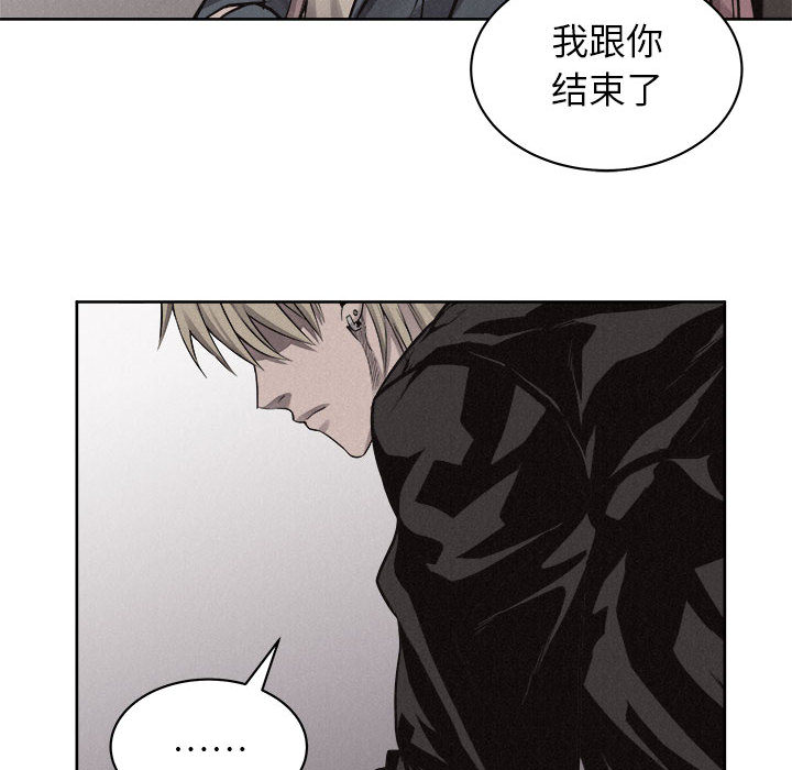 第46话 热血格斗31