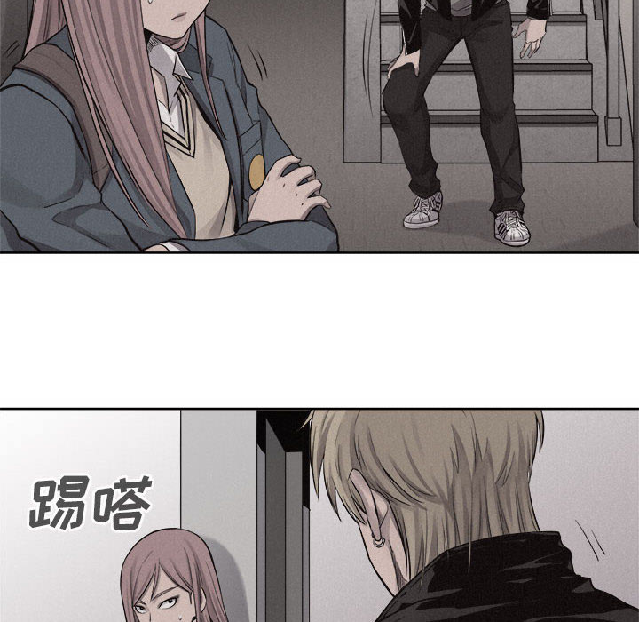 第46话 热血格斗33