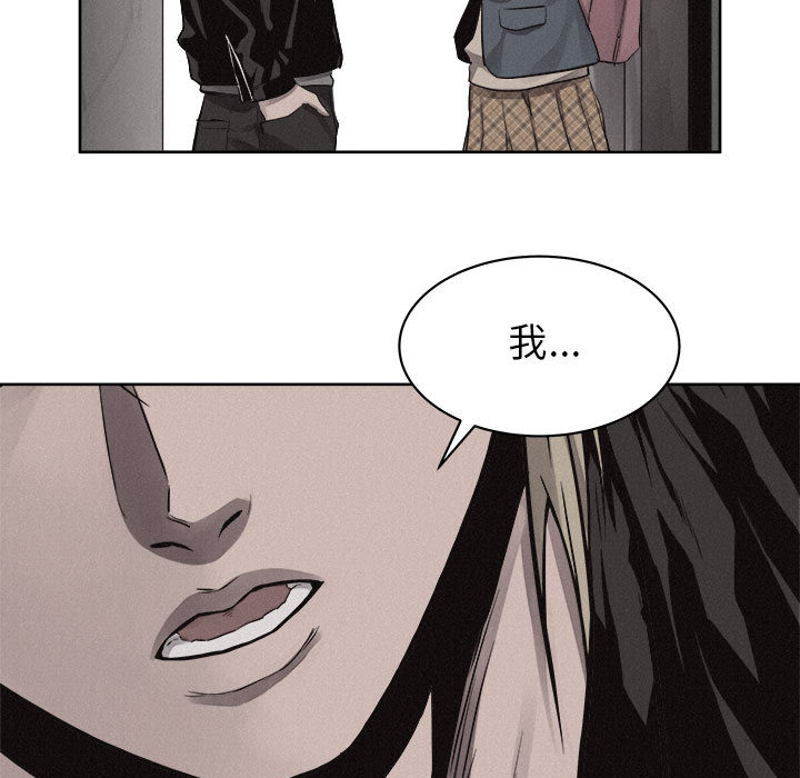 第46话 热血格斗36