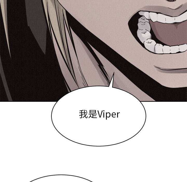 第46话 热血格斗55