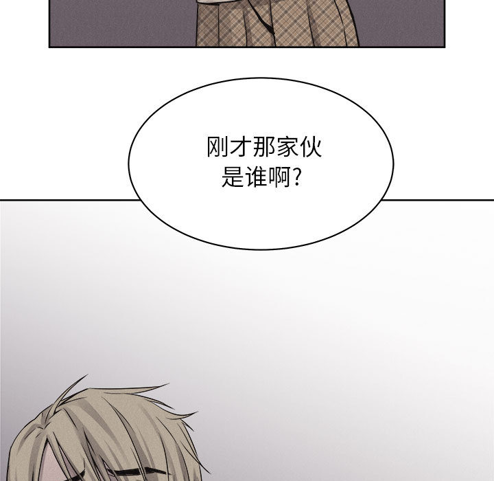 第46话 热血格斗6