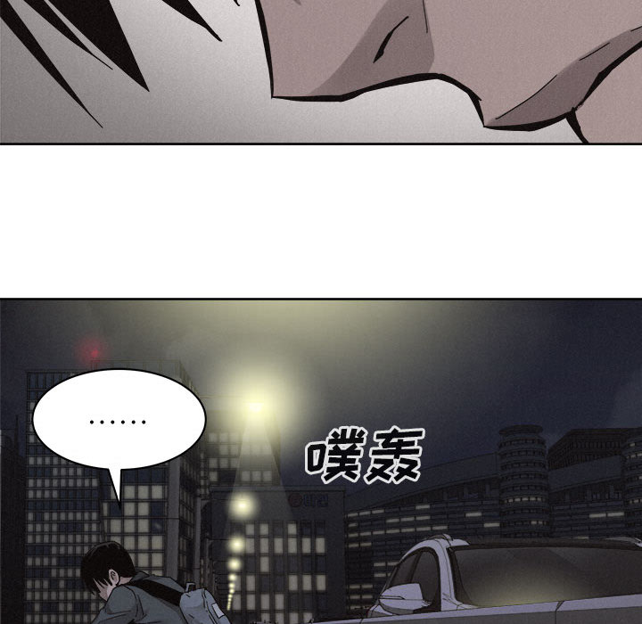 第47话 热血格斗22