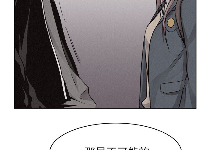 第47话 热血格斗3