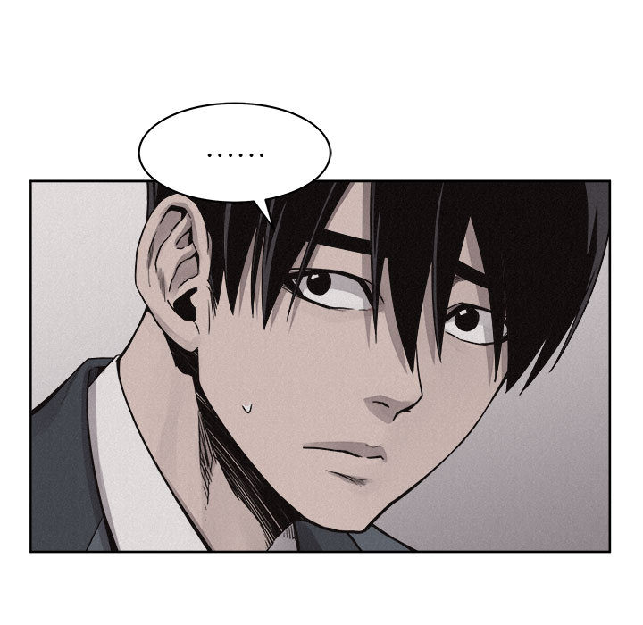 第47话 热血格斗52