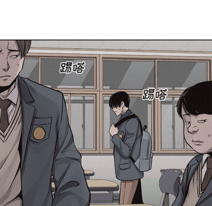 第47话 热血格斗55