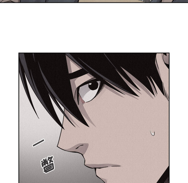 第47话 热血格斗56