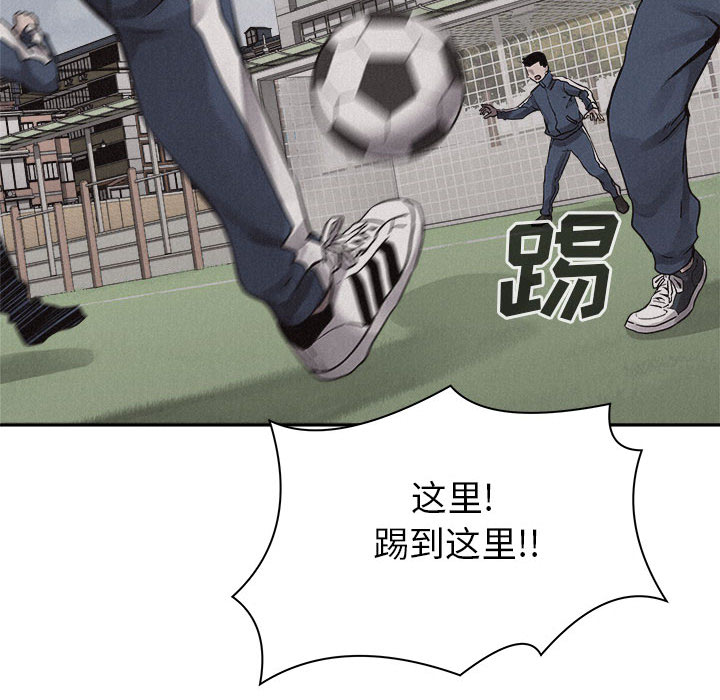 第47话 热血格斗63