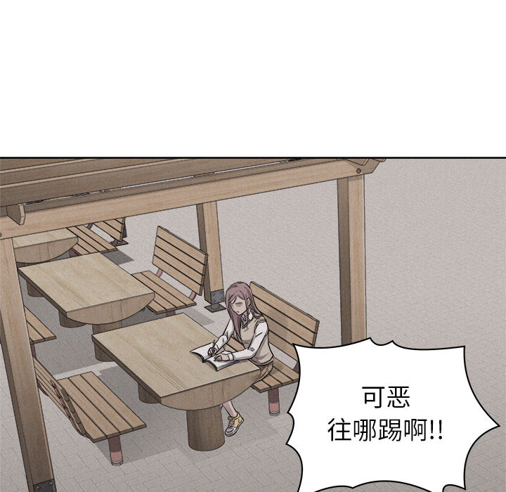 第47话 热血格斗64
