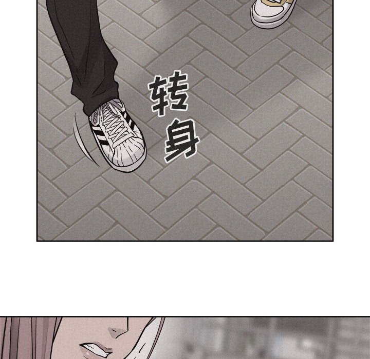 第47话 热血格斗7