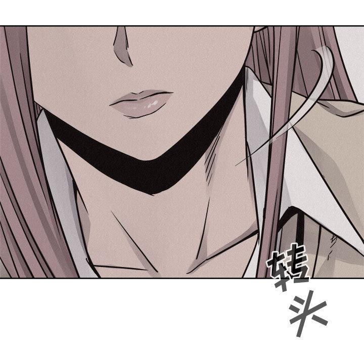 第47话 热血格斗71