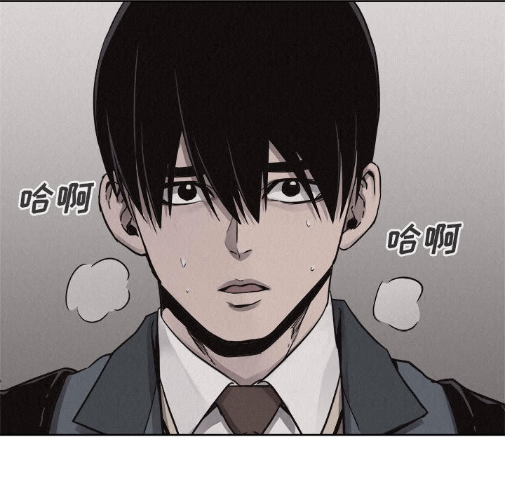 第48话 热血格斗11