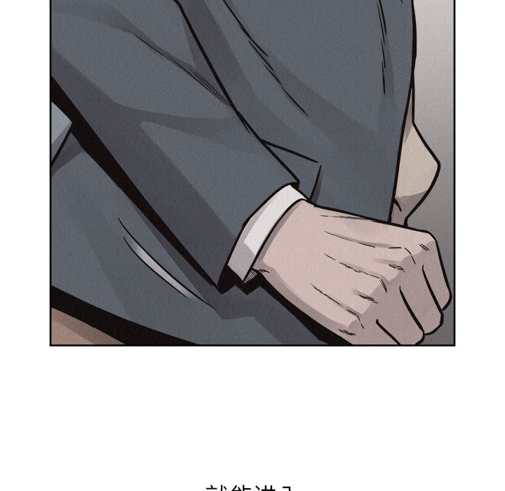 第48话 热血格斗18