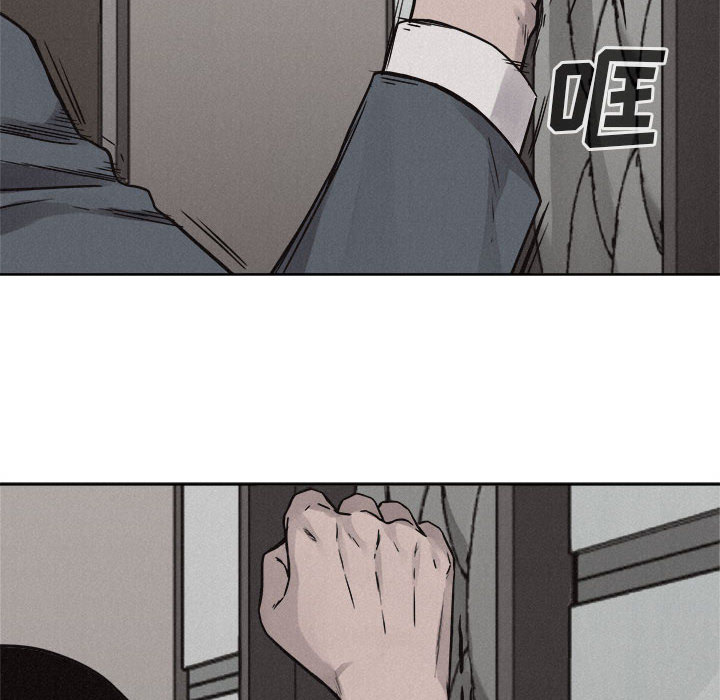 第48话 热血格斗20