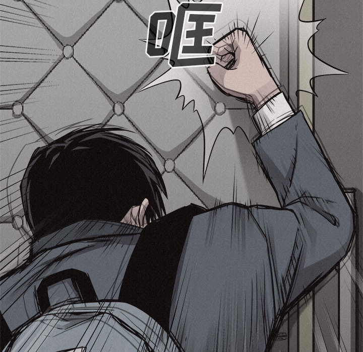 第48话 热血格斗26