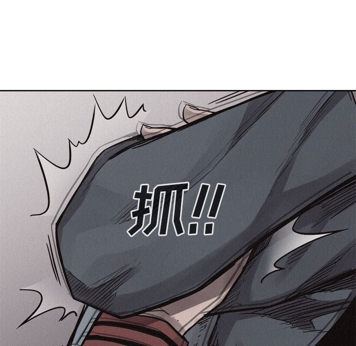 第48话 热血格斗32