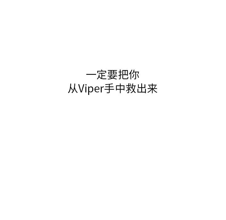 第48话 热血格斗6