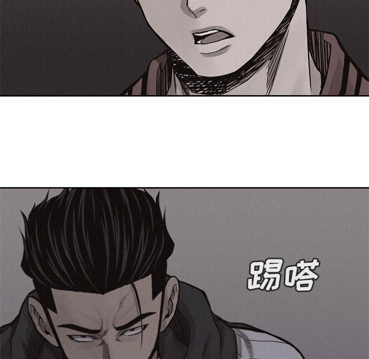 第48话 热血格斗71