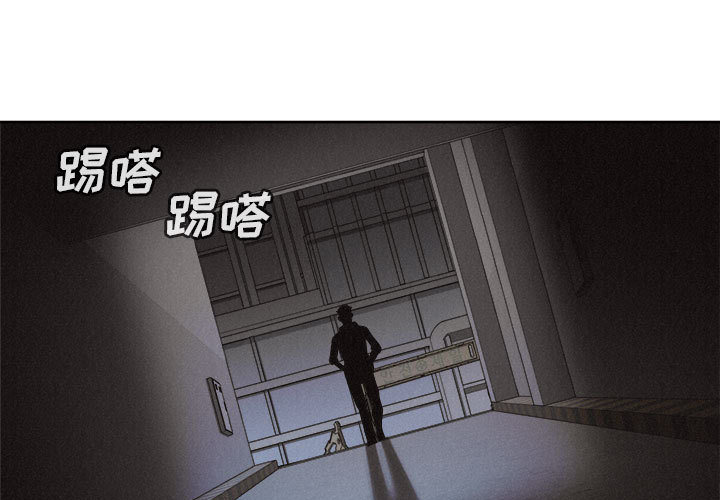 第49话 热血格斗0
