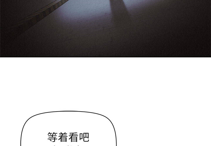 第49话 热血格斗1