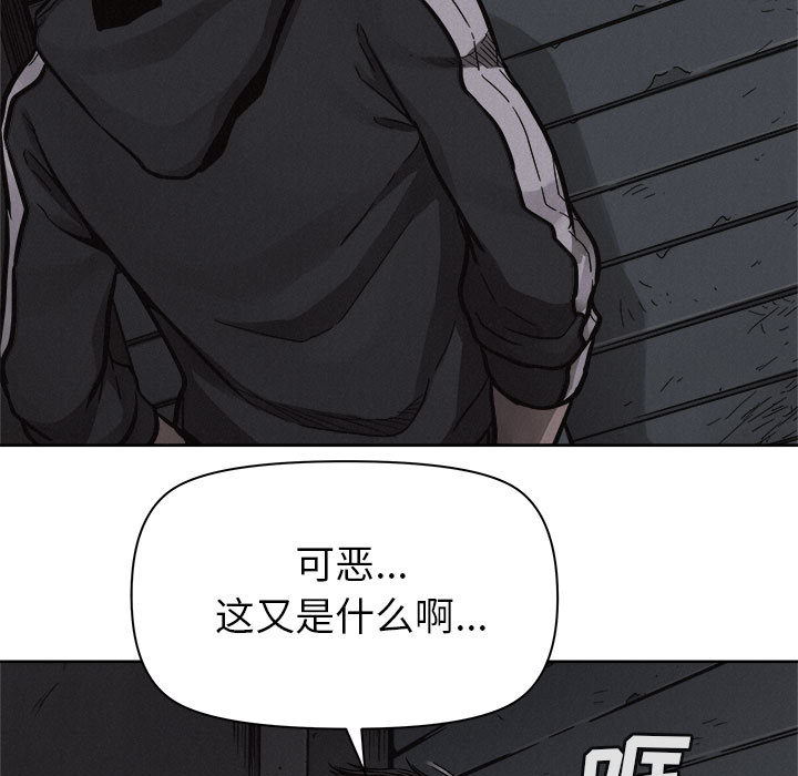 第49话 热血格斗13