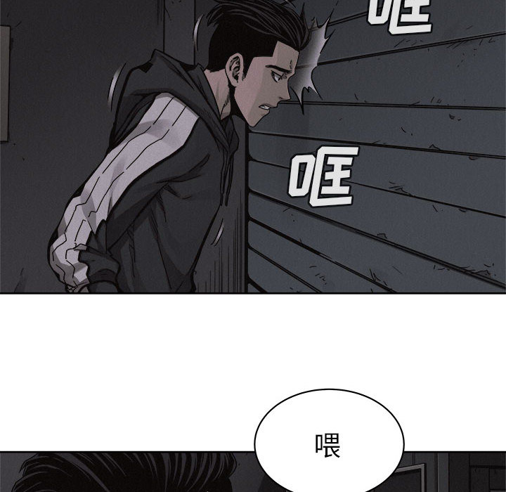 第49话 热血格斗14