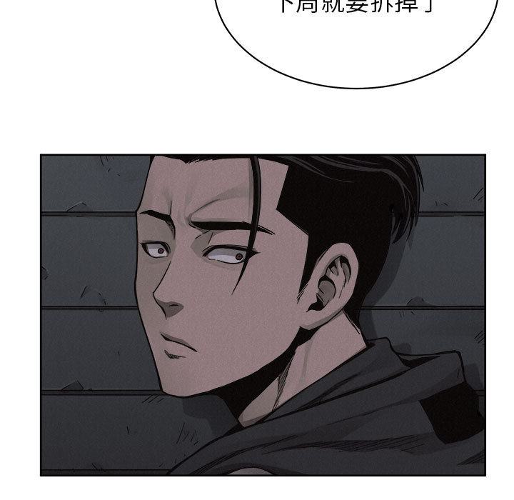 第49话 热血格斗17