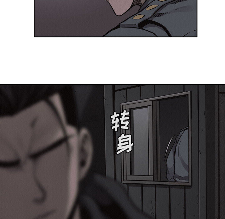 第49话 热血格斗20