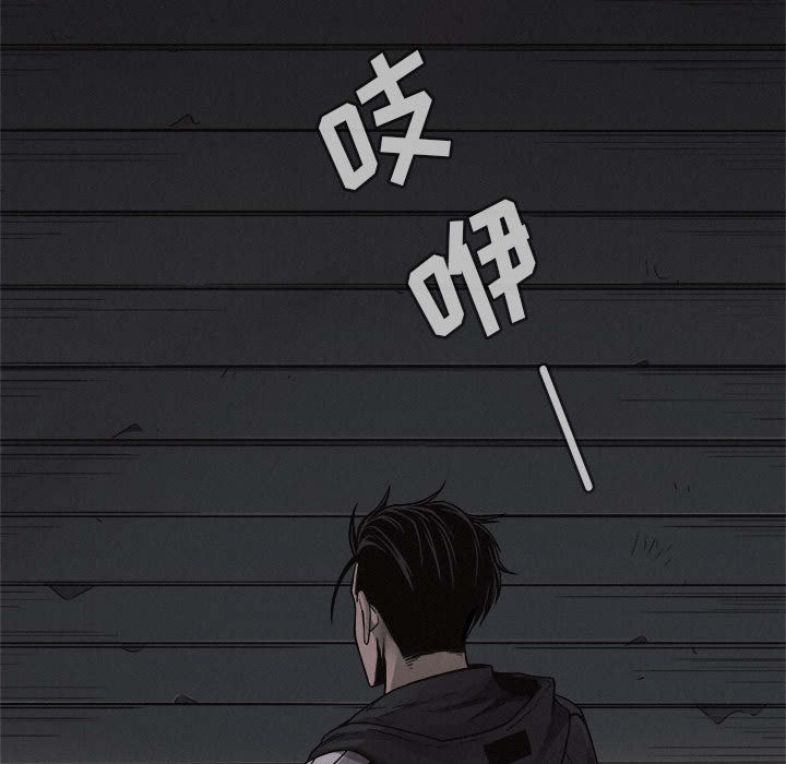 第49话 热血格斗23