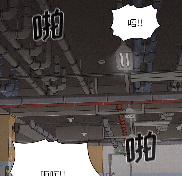 第49话 热血格斗28