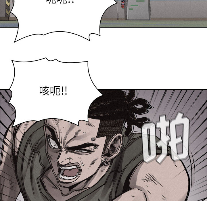 第49话 热血格斗29