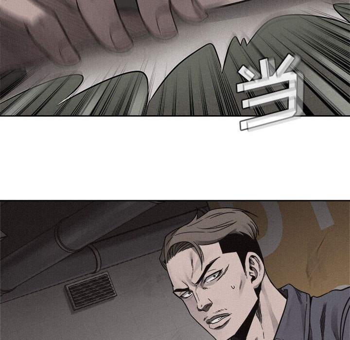 第49话 热血格斗35