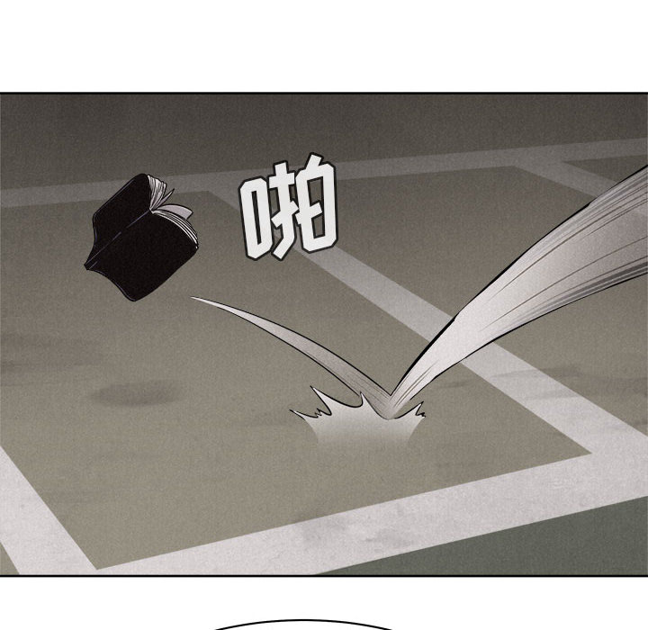 第49话 热血格斗52