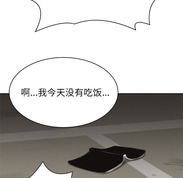 第49话 热血格斗58