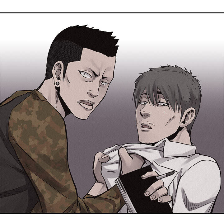 第49话 热血格斗68